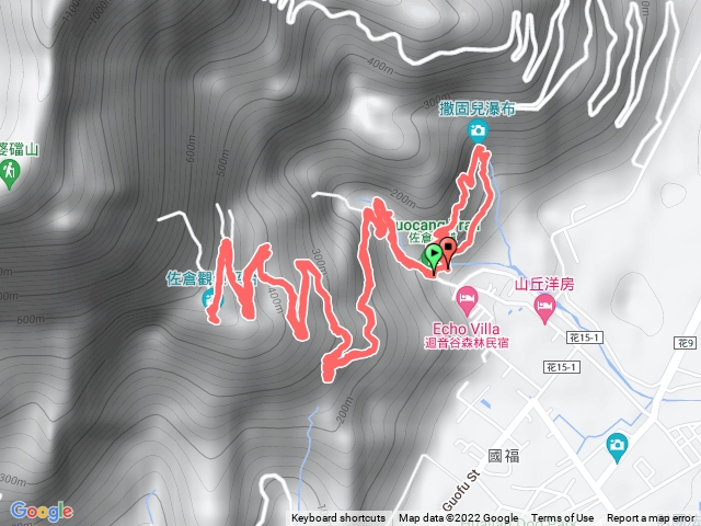 佐倉步道+撒固兒瀑布