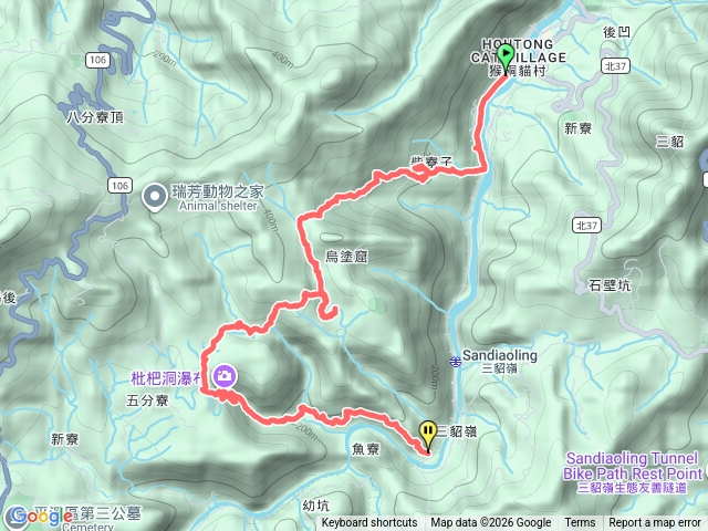 侯硐，經柴寮古道、三貂嶺瀑布，到碩仁國小預覽圖