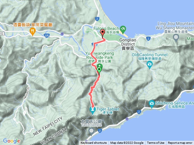 草嶺古道