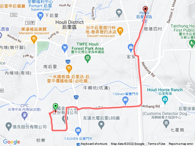 🔺台中/后里/番婆墓，H220m (土地調查局圖根點 | 緒44)