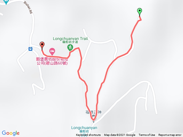 龍船岩走開眼山