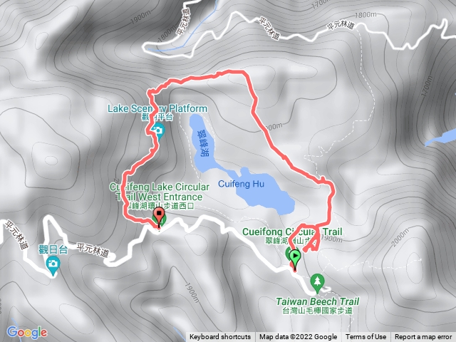 翠峰湖環山步道