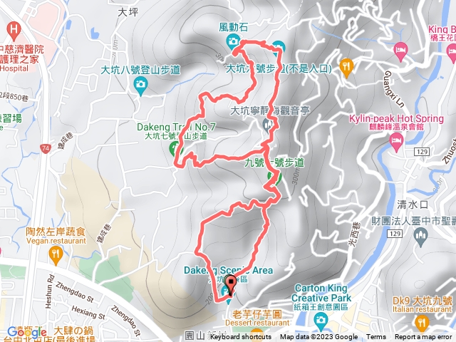 9上 6上 7下 6上 9-1下