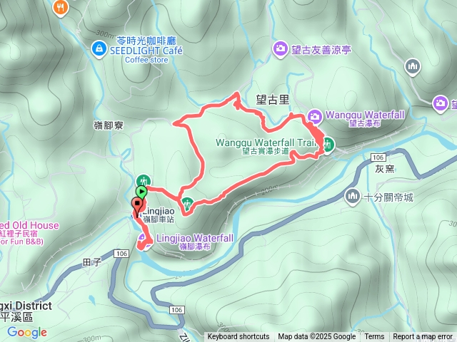 嶺腳望古瀑布O繞