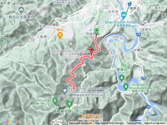青山鎮
