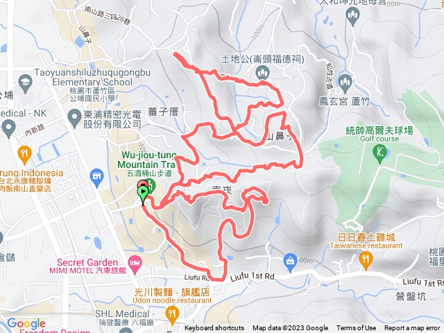 五酒桶山