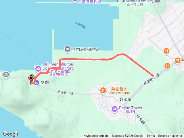 水頭1150828
