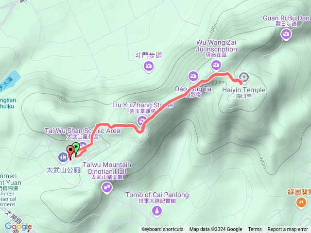 蓮花Quemoy仙山預覽圖