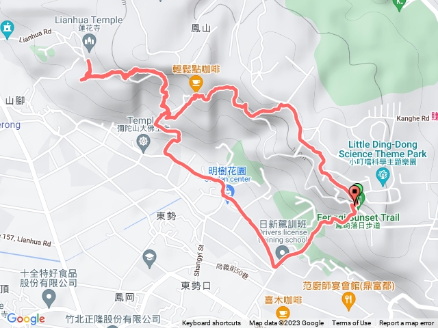 鳳崎落日登山步道