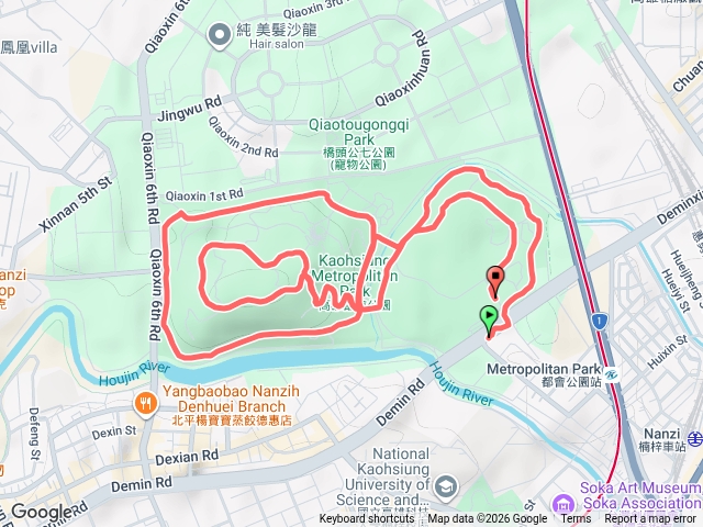 都會公園一二期