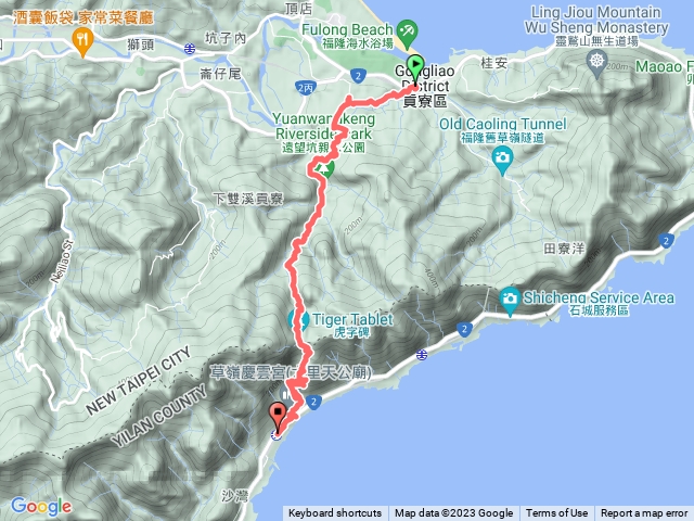 草嶺古道
