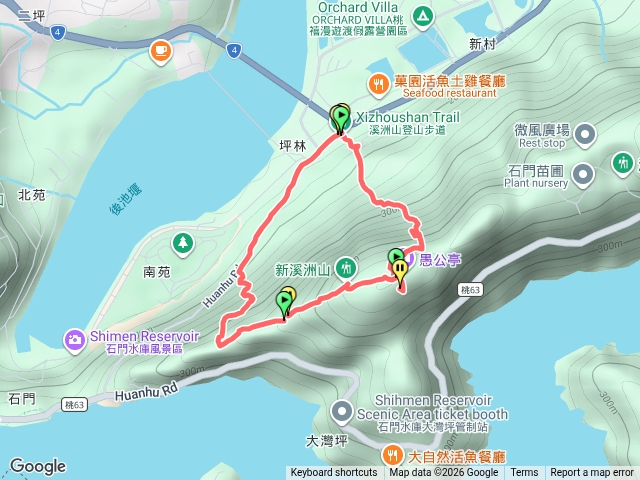 新溪州