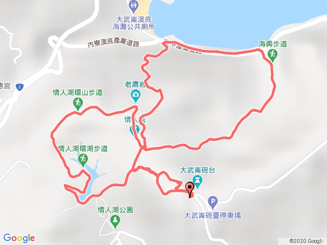 大武崙砲台連走海興步道情人湖濱海步道20200604