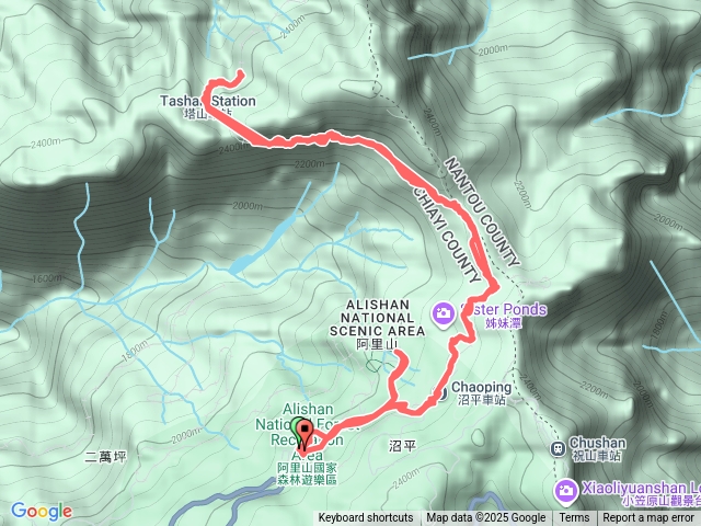 嘉義阿里山沼平車站眠月線