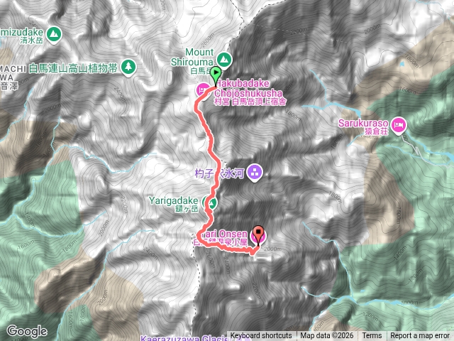 20260916白馬山屋->譴溫泉