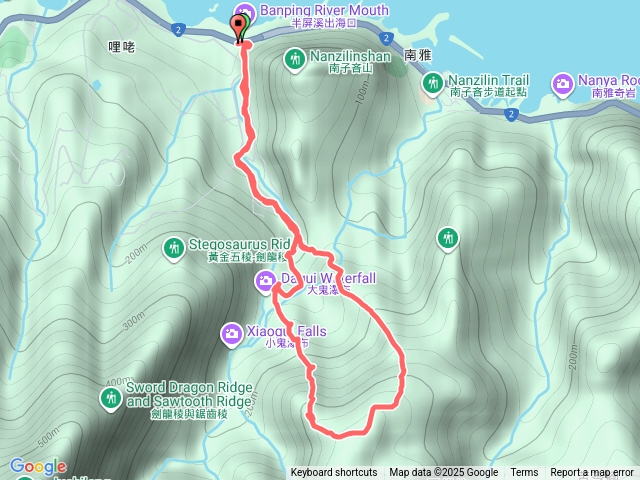 保羅尖--雙鬼小罷尖（雙尖稜）預覽圖