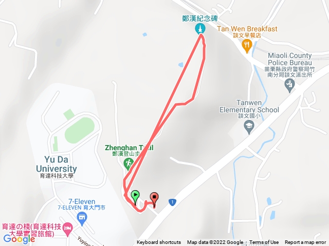 鄭漢步道
