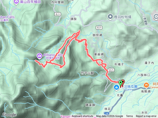 大路崁步道 阿里磅瀑布預覽圖