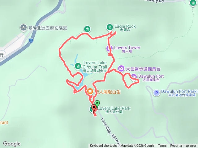 0925老鷹岩情人湖步道預覽圖