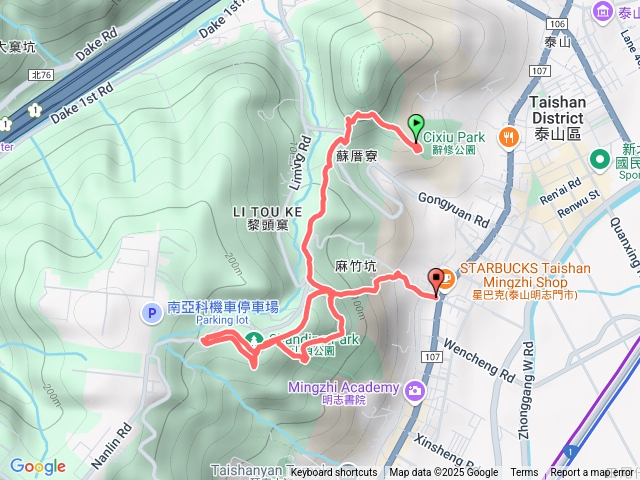 辭修公園-尖凍山-瓊仔湖-山頂公園-蝴蝶步道-明志路星巴克