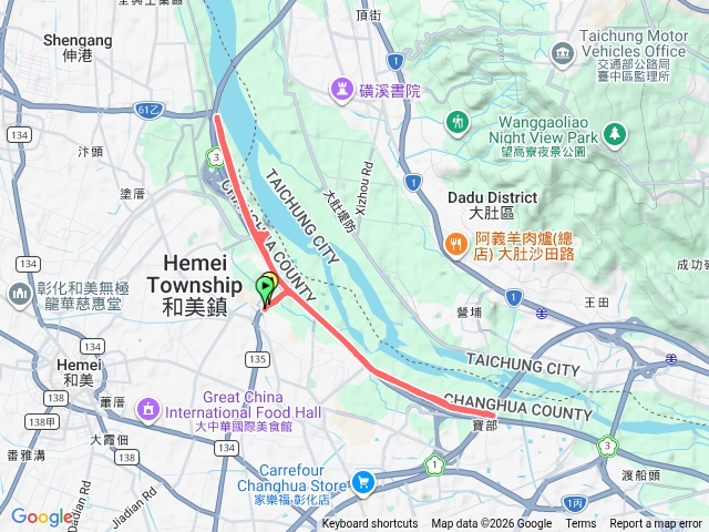 和美烏溪廊道