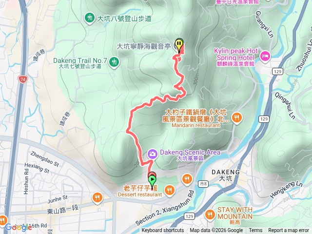 9、觀音亭
