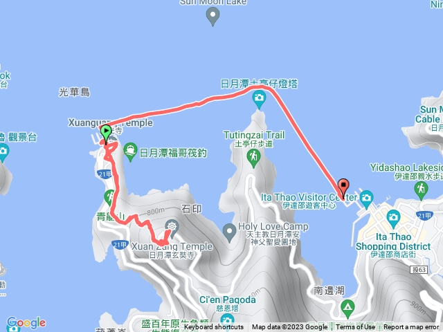 日月潭