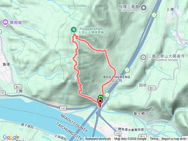 苗栗縣火炎山預覽圖