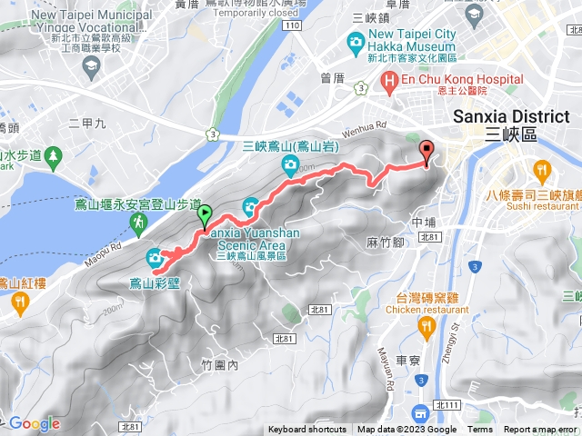 鳶山 feat.劉心彤