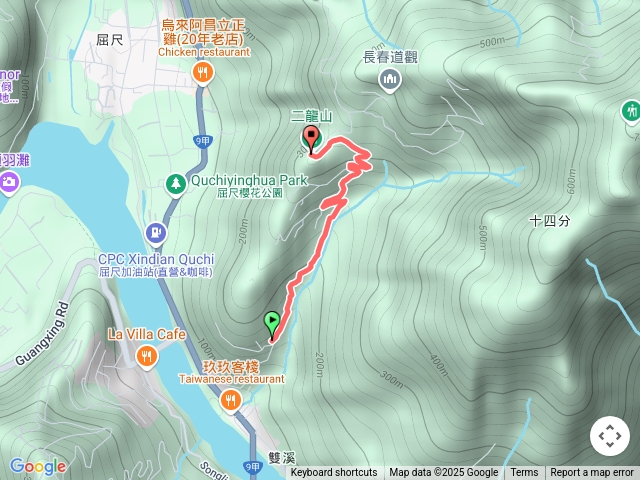 二龍山109刷