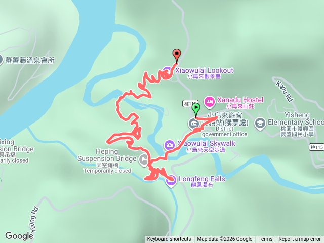 115//10/17小烏來天空步道（滷）預覽圖