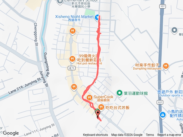 西盛行