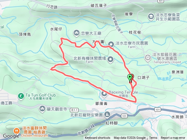 忠寮