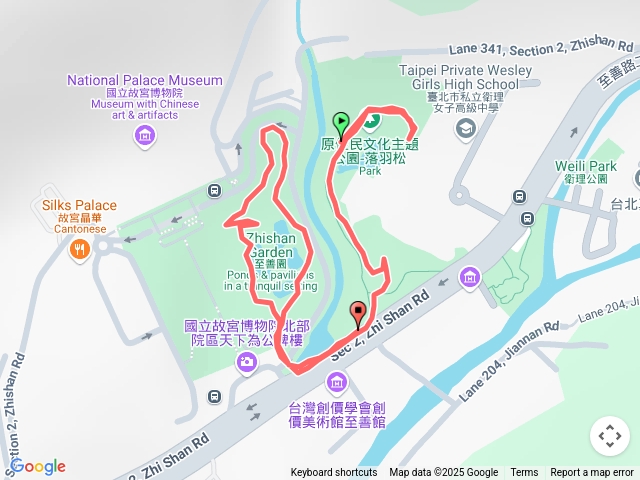 至善園
