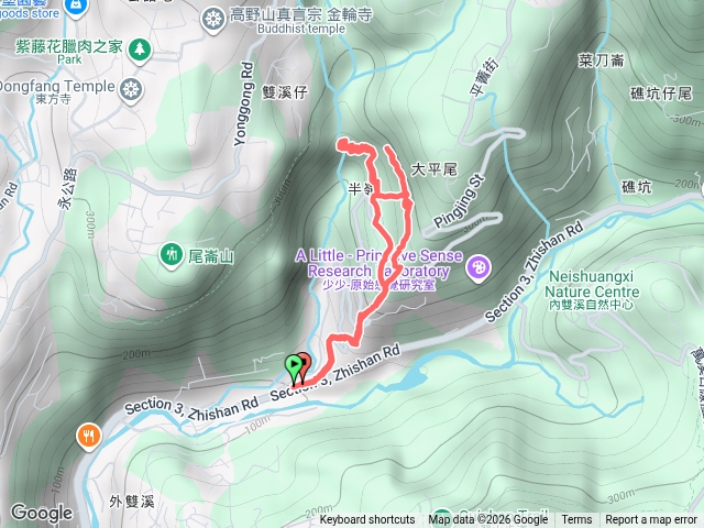 儷人瀑布