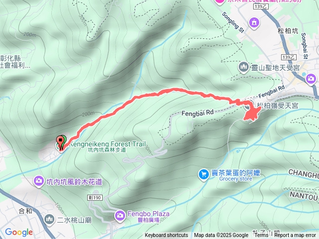 坑內坑輕鬆走+廟庭看熱鬧