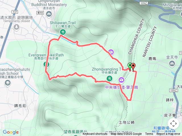 十八彎古道