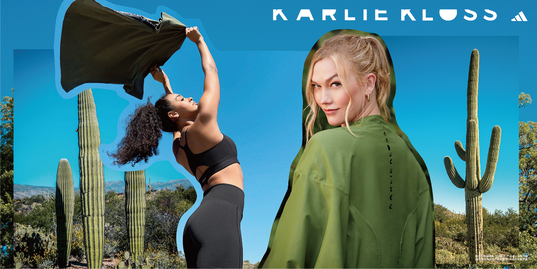 【品牌動態】adidas x Karlie Kloss 2021秋冬聯名系列 擁抱環保永續主題