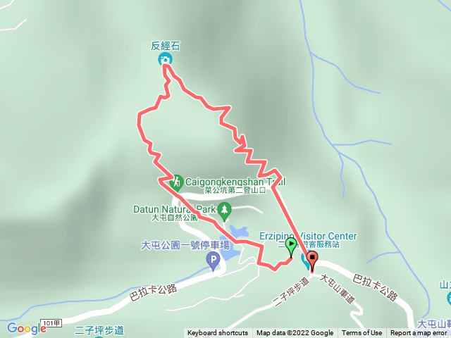 菜公坑山+大屯自然公園