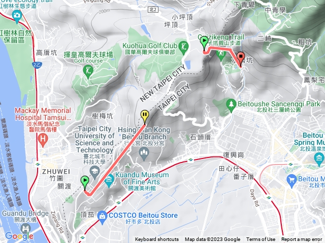 忠義山加貴子坑