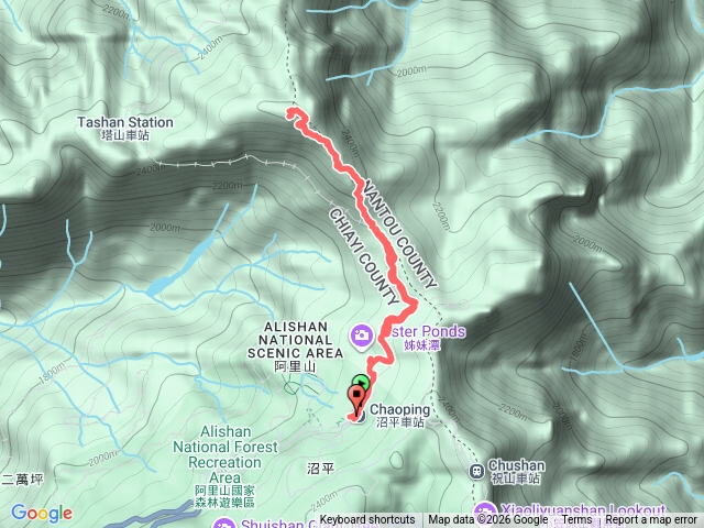 阿里山小百岳塔山預覽圖