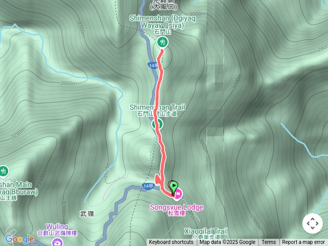 合歡石門山