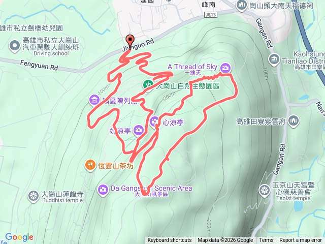 大岡山〇縱越野跑