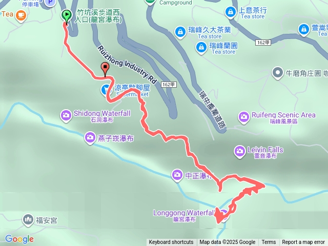 20251220竹坑溪步道（龍宮瀑布）預覽圖