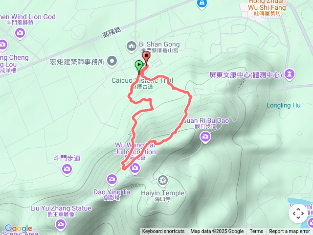 蜂窩+蔡厝新道+山羊線Tofu豆腐古道