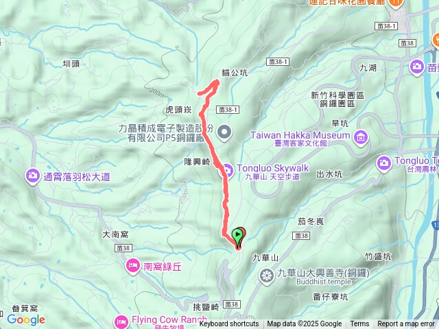 銅鑼九華山天空步道