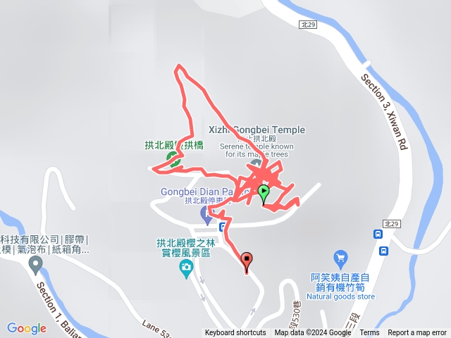 拱北殿步道（賞楓）