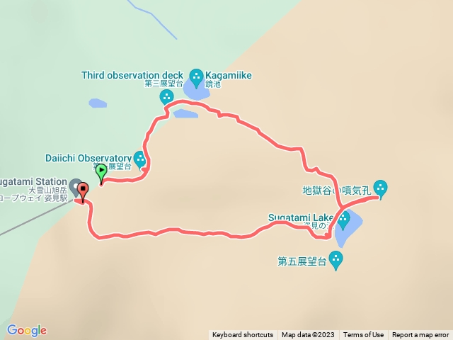 北海道旭岳姿見駅健行