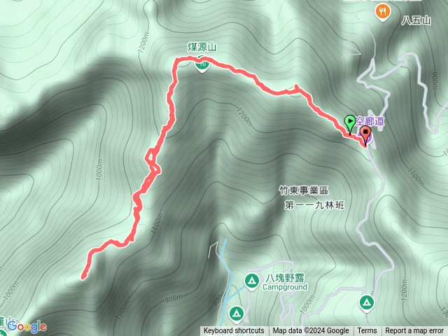 凌空廊道（煤源山，那羅山，來回）