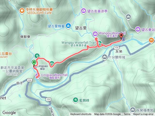 20260423嶺腳瀑布-望古瀑布預覽圖